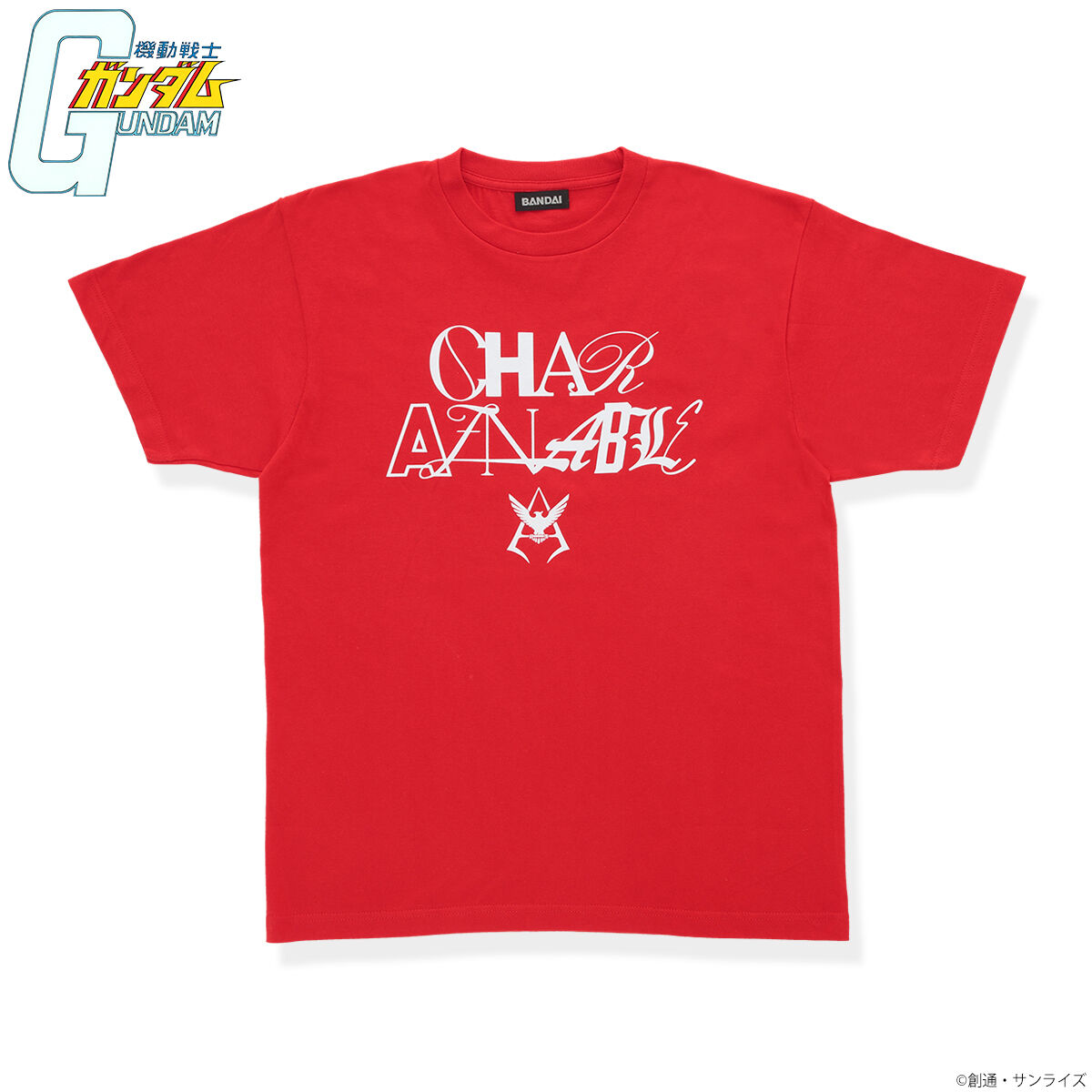 機動戦士ガンダム シャア・アズナブルシリーズ Tシャツ フォント