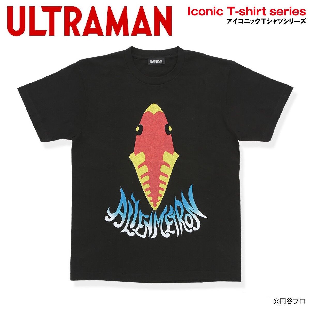 ウルトラマン ウルトラセブン アイコニックTシャツ メトロン星人