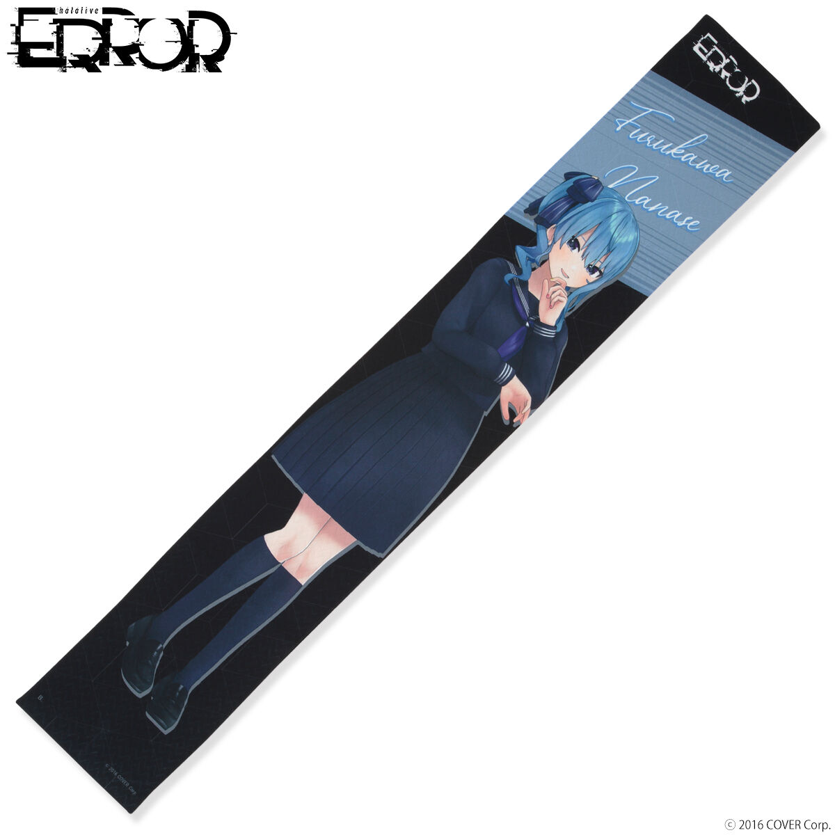hololive ERROR マフラータオルコレクション（全23種）【2022年