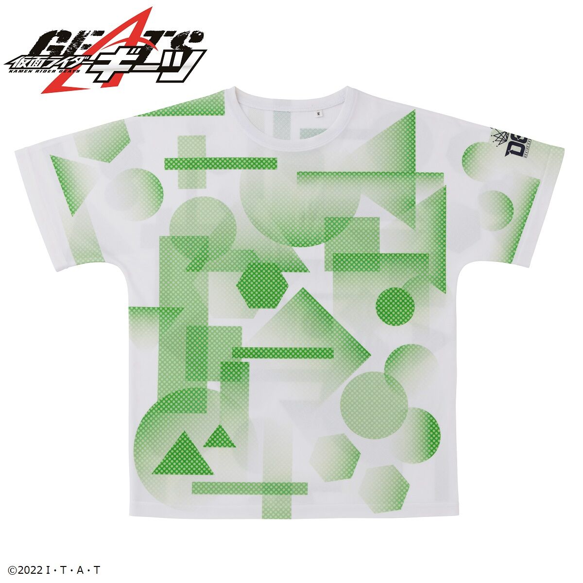 仮面ライダーギーツ DGP（デザイアグランプリ）Tシャツ（浮世英寿 