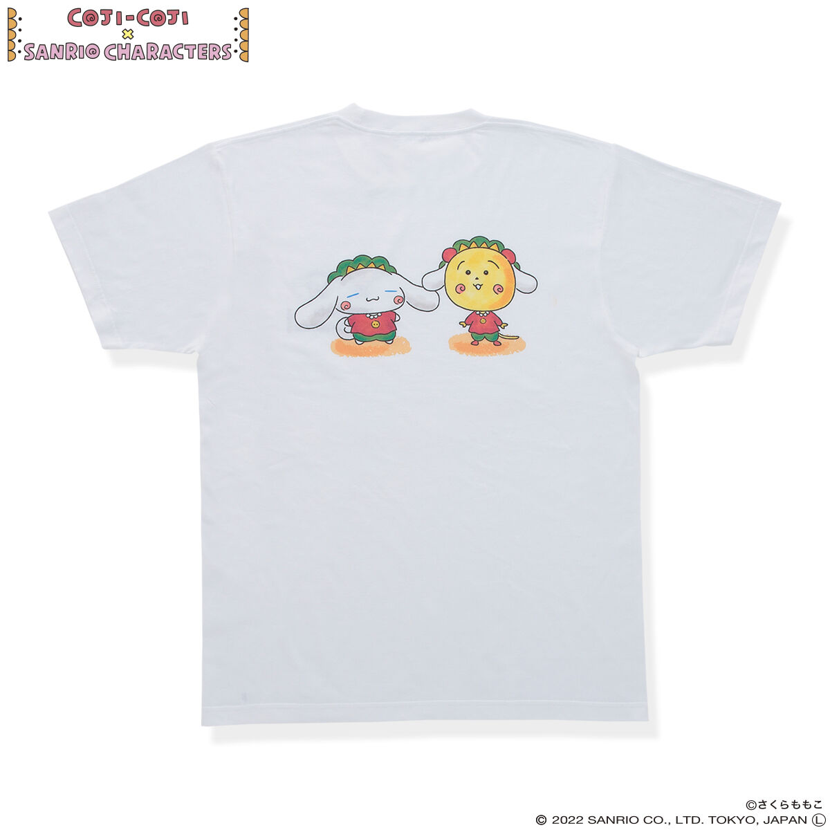 コジコジ×サンリオキャラクターズ Ｔシャツ（全3種）（2023年5月