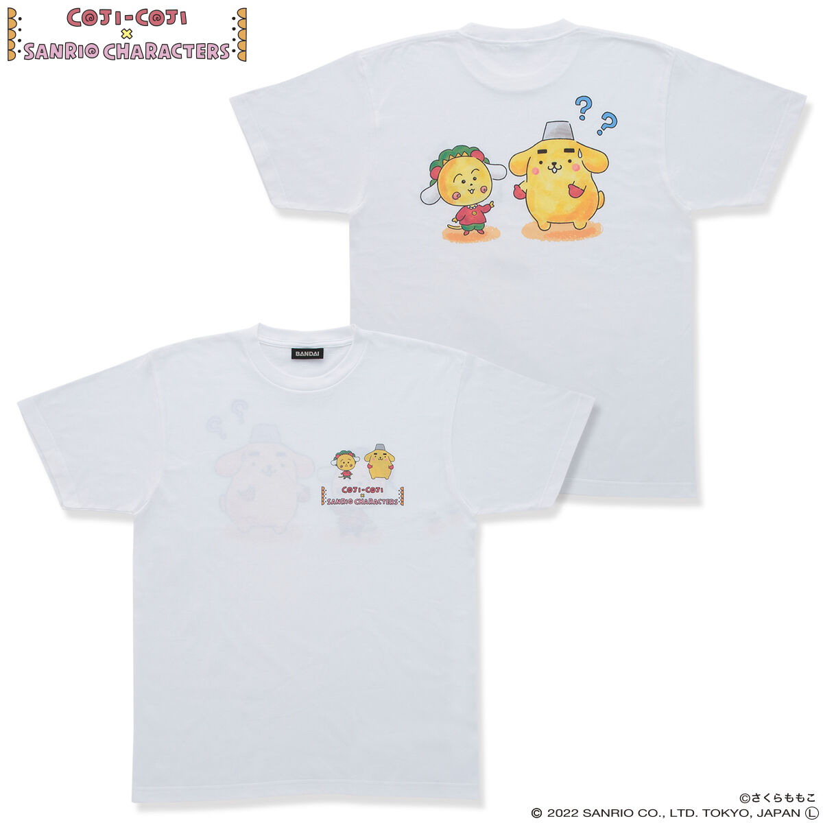 コジコジ×サンリオキャラクターズ Ｔシャツ（全3種）（2023年5月お届け