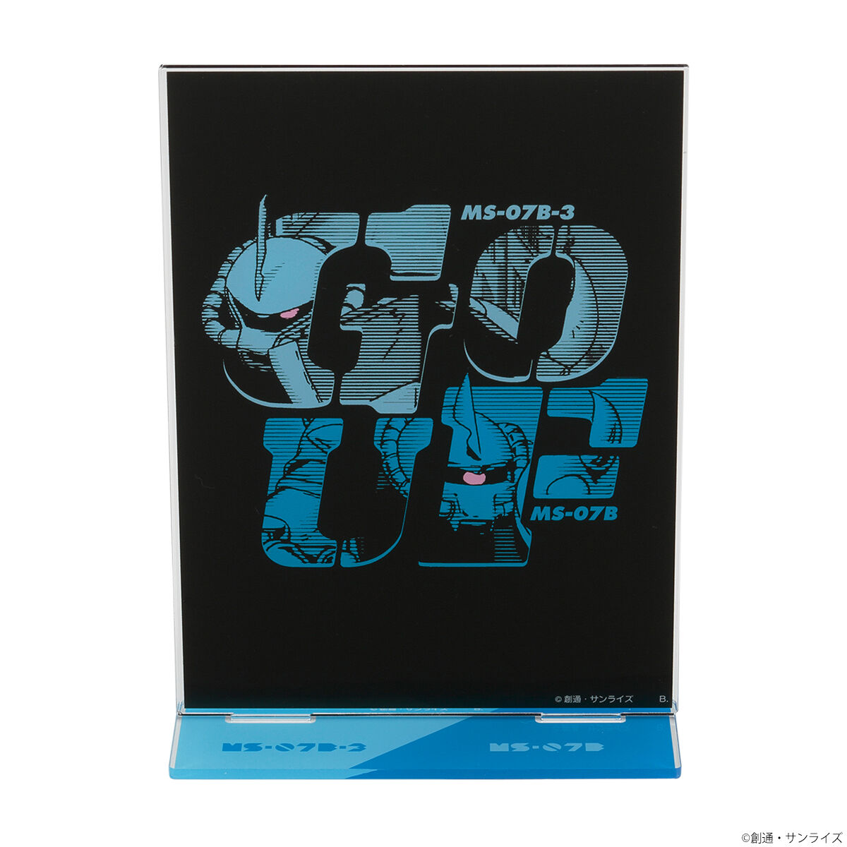 ザクとは違うのだよ、ザクとは！『ガンダムシリーズ』グフの日