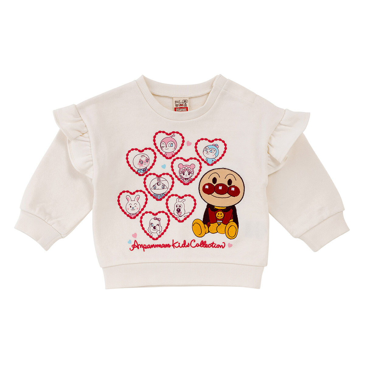 アンパンマントレーナー♡90 いやらしい ¥2499