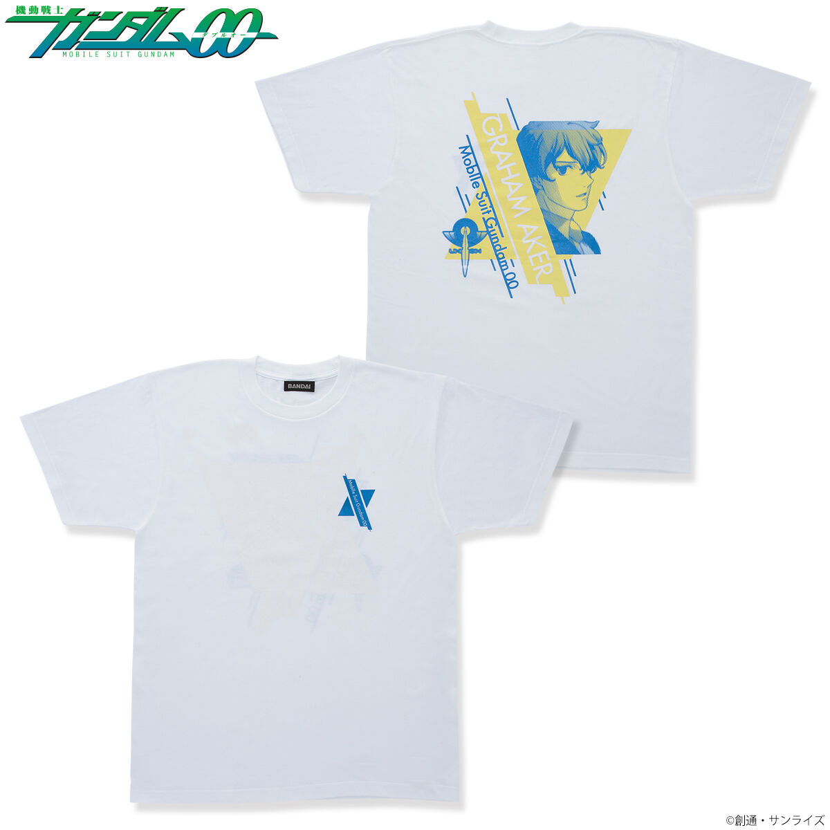 機動戦士ガンダム00 グラハム・エーカーアイテム Tシャツ 【2023年9月発送】 | 機動戦士ガンダム００ [ダブルオー]  ファッション・アクセサリー | アニメグッズ ・おもちゃならプレミアムバンダイ｜バンダイナムコグループの公式通販サイト