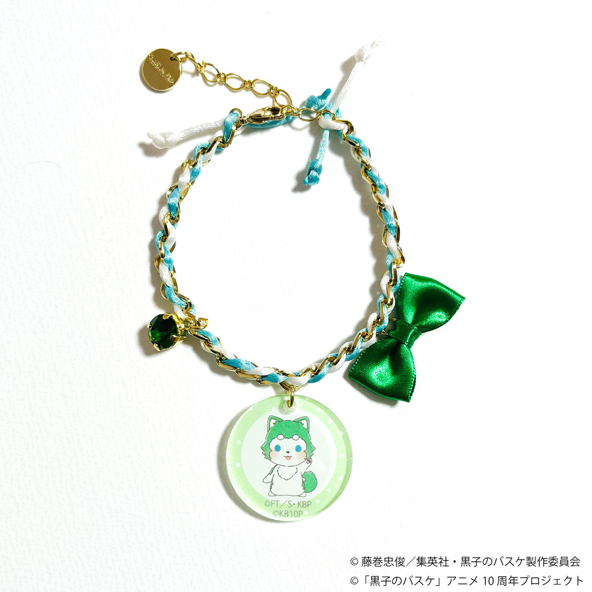 黒子のバスケ×Loliiコラボ おさんぽにごう ミサンガ＆チャーム