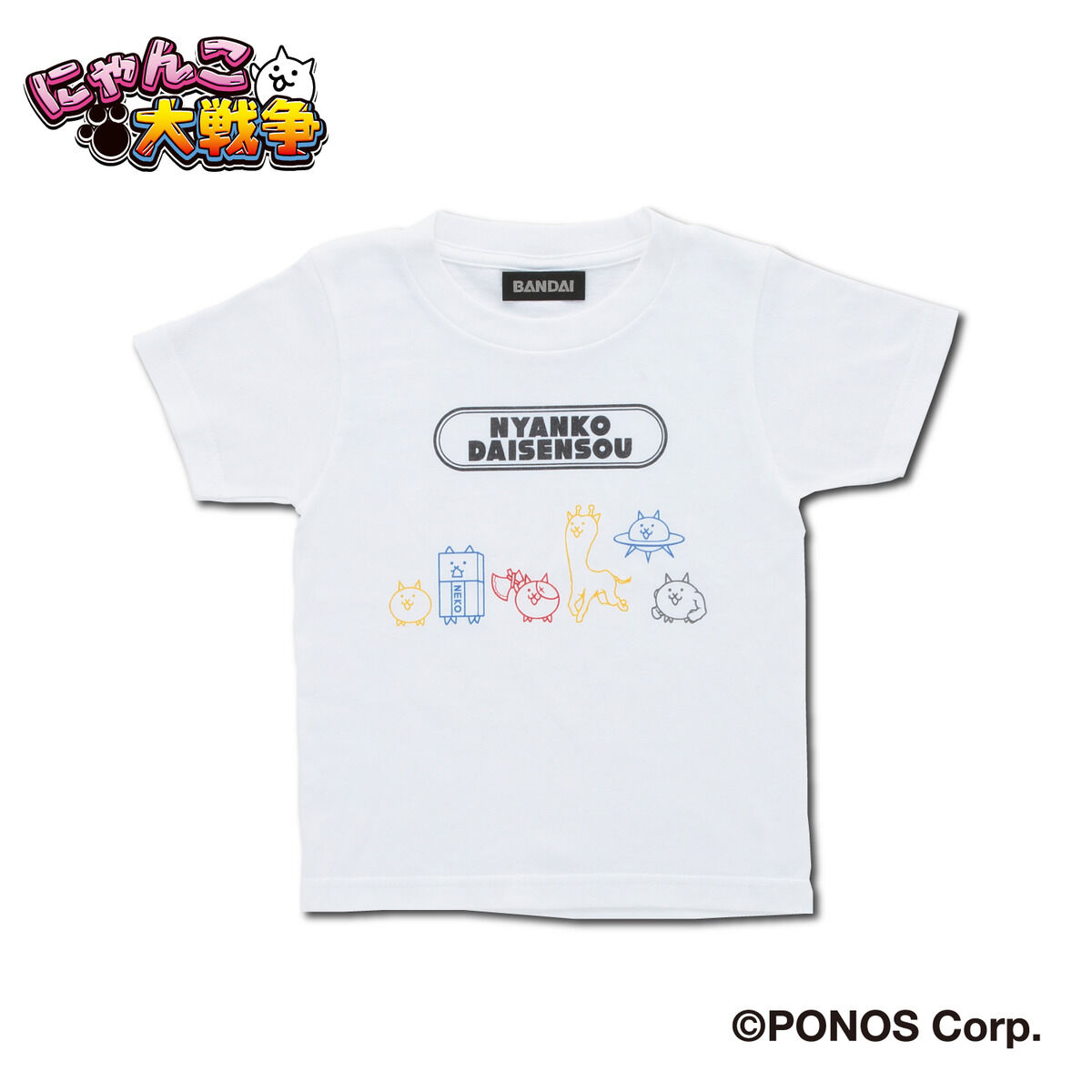 にゃんこ大戦争キッズ メタルネコビルダー付きキッズTシャツ【2023年2