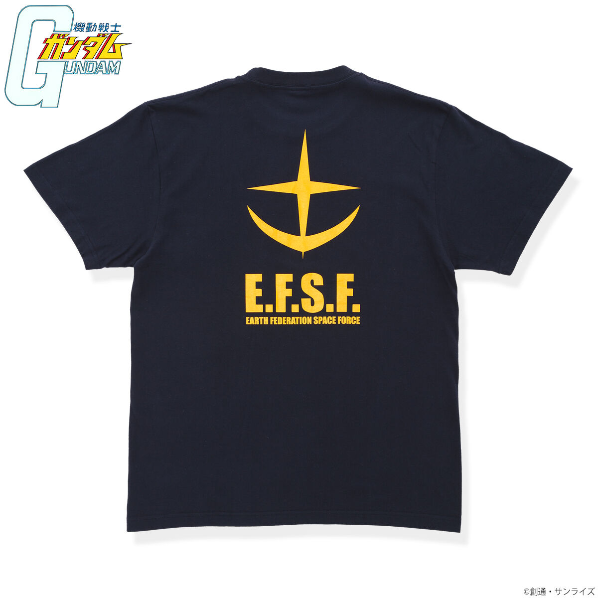 機動戦士ガンダム マーク ベーシックライン Tシャツ | 機動戦士