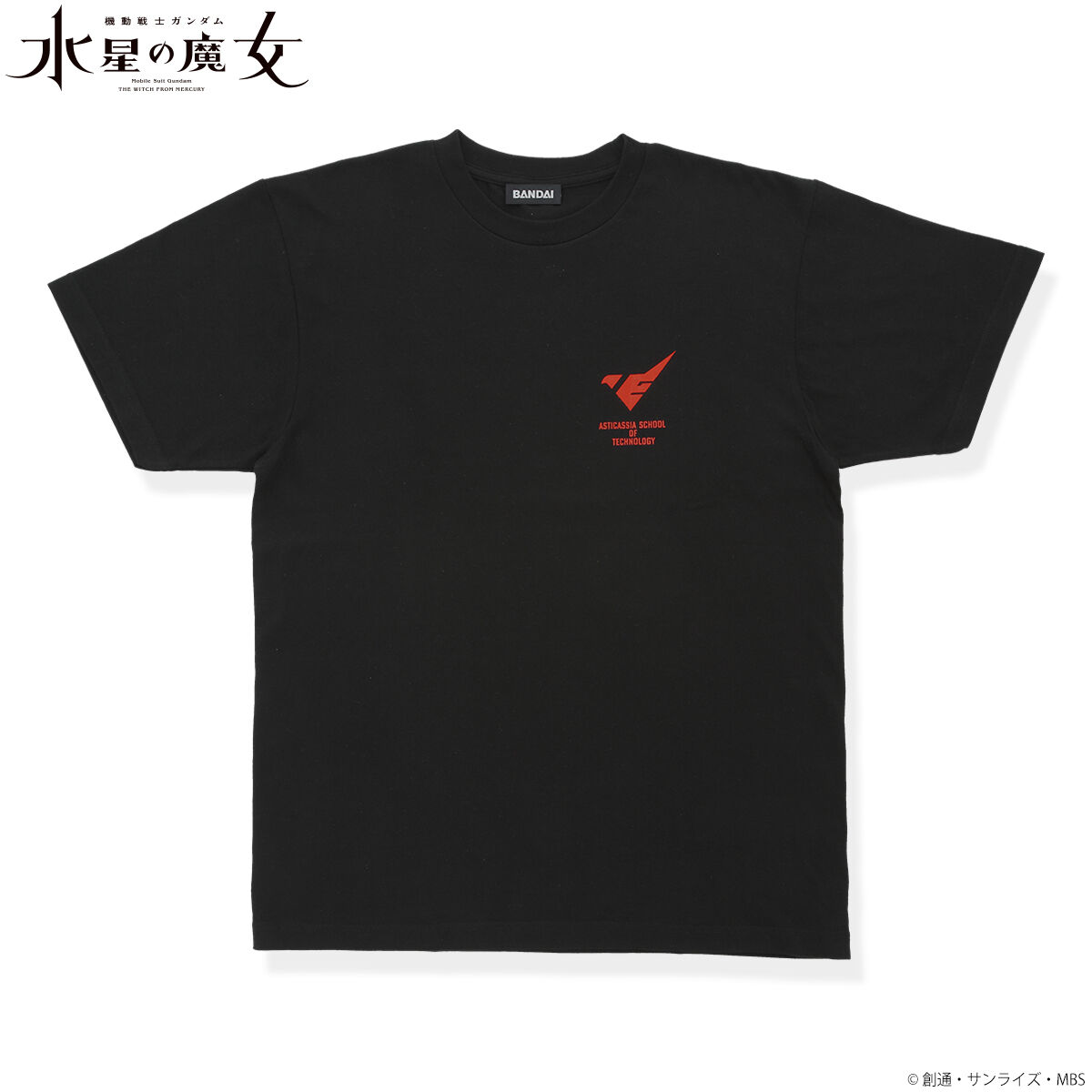 機動戦士ガンダム 水星の魔女 マークデザインTシャツ | ガンダム