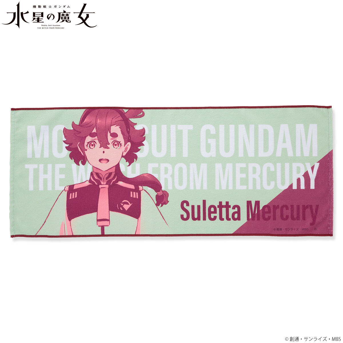 機動戦士ガンダム 水星の魔女 キャラクターデザインフェイス