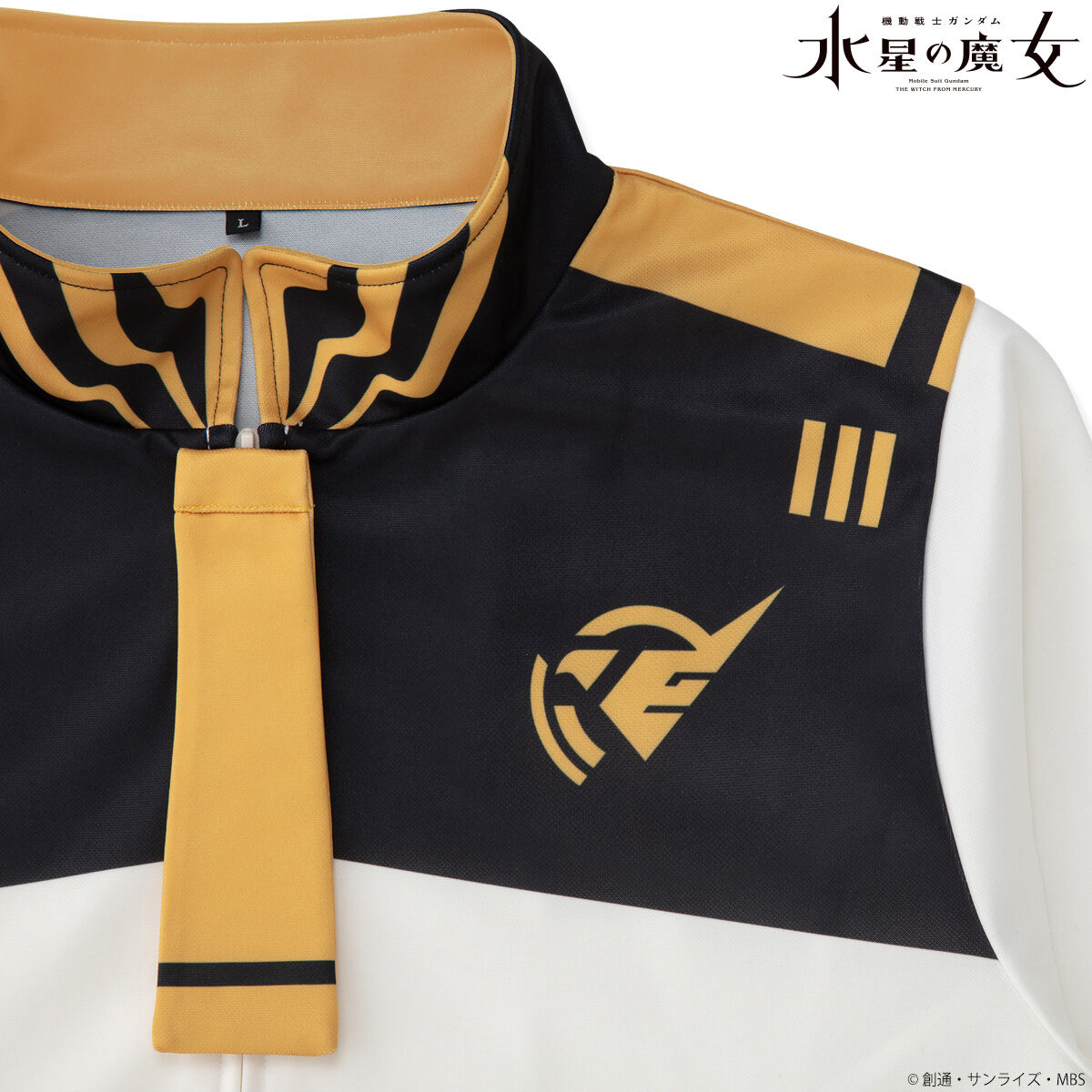 機動戦士ガンダム 水星の魔女 アスティカシア高等専門学園 制服 機動戦士ガンダム 水星の魔女 アスティカシア高等専門学園 制服