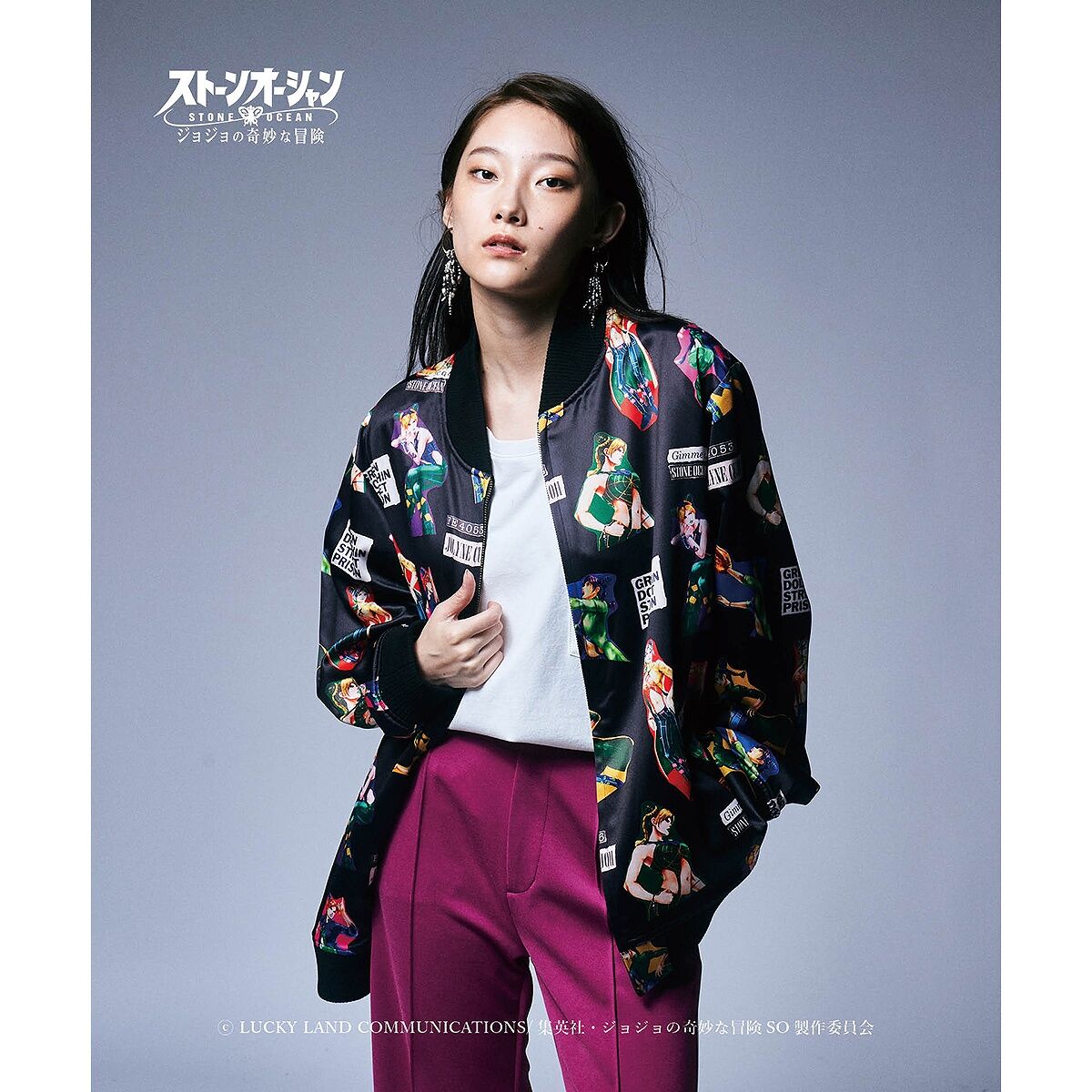 ジョジョの奇妙な冒険 ストーンオーシャン【glamb】スカジャン