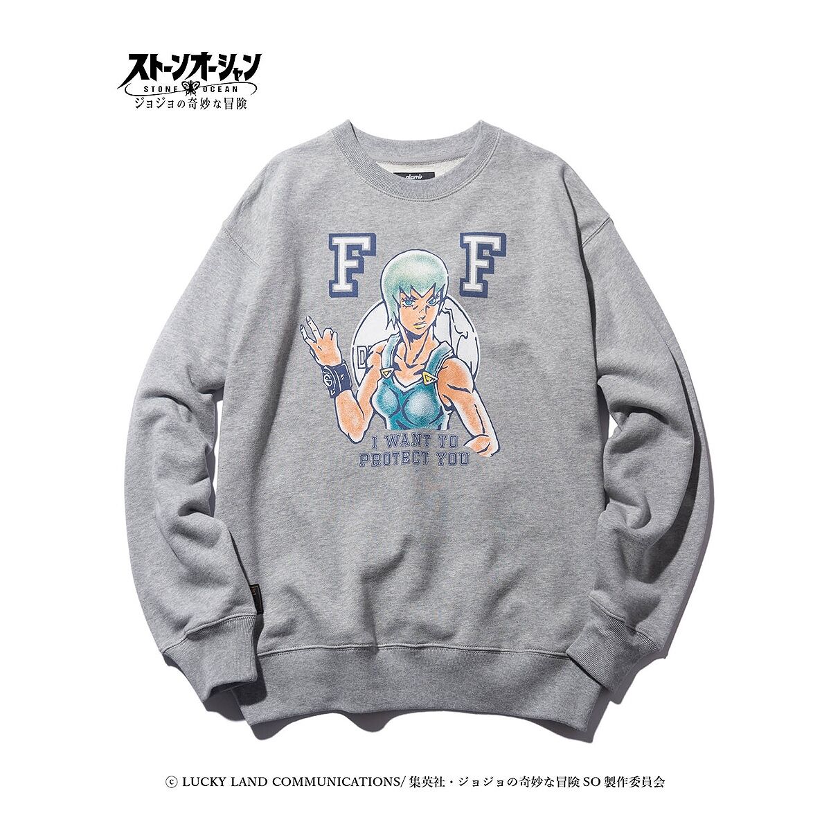 glamb FF フーファイターズ スウェット 完売 ジョジョの奇妙な冒険 ストーンオーシャン【glamb】スウェット F・F