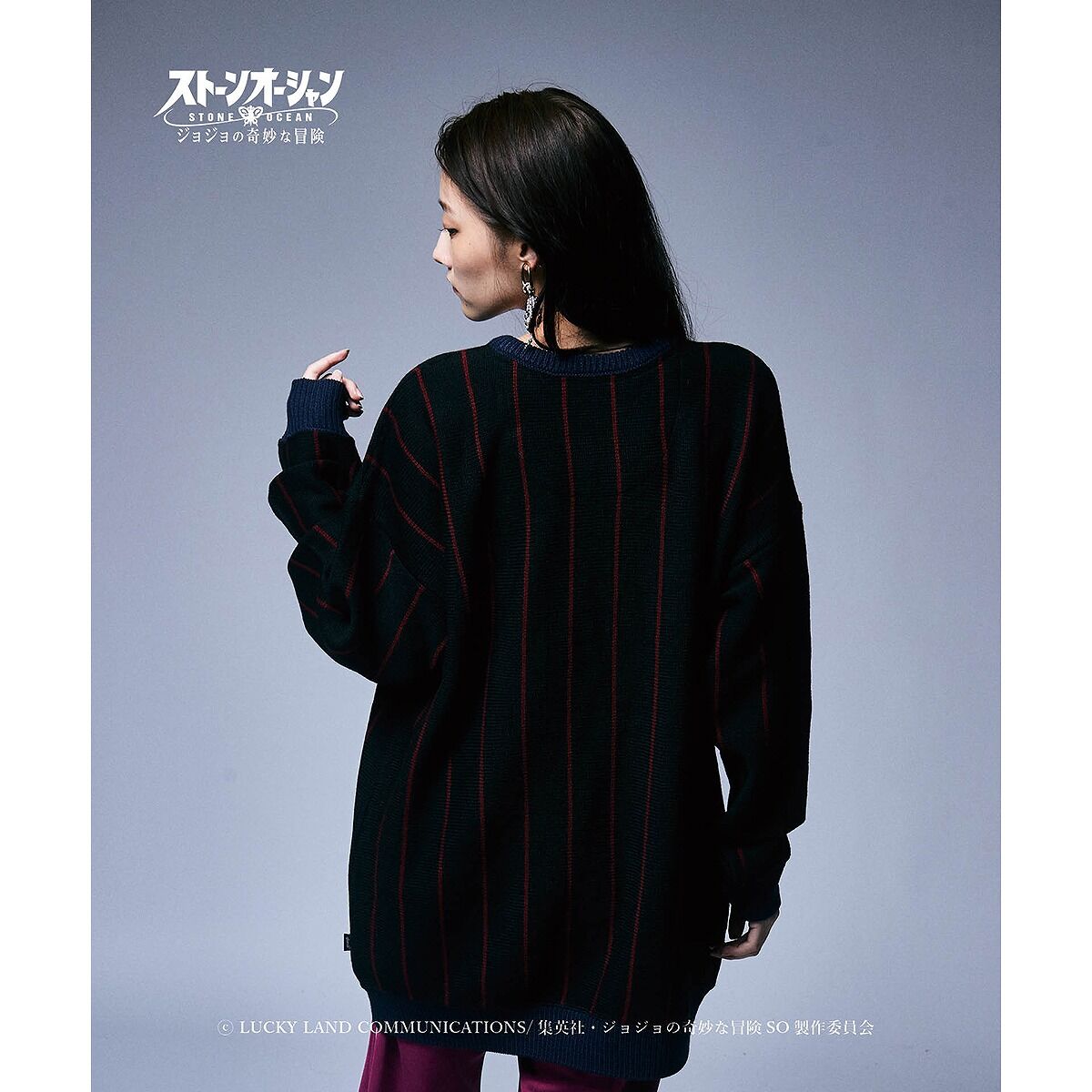 ジョジョの奇妙な冒険 ストーンオーシャン【glamb】ニット E 