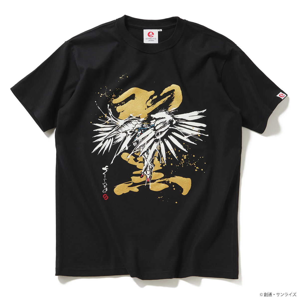 STRICT-G JAPAN『新機動戦記ガンダムW Endless Waltz』筆絵Tシャツ