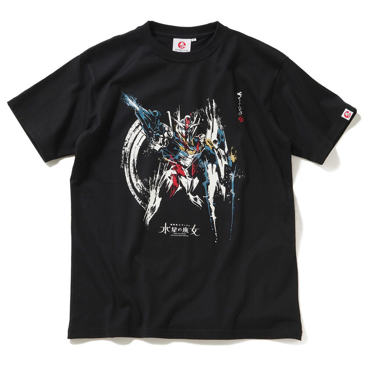 STRICT-G JAPAN『機動戦士ガンダム 水星の魔女』筆絵Tシャツ ガンダム