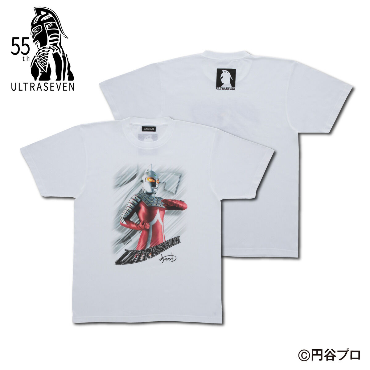 ウルトラセブン55周年企画 親子Tシャツ（おとなサイズ）【再販