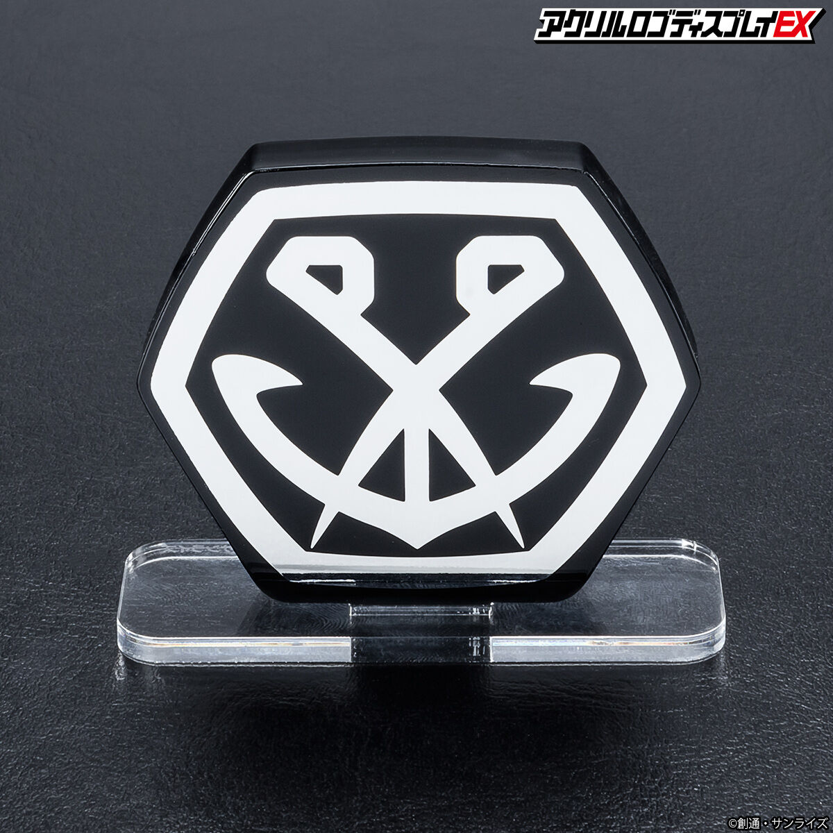 アクリルロゴディスプレイEX Gのレコンギスタ 海賊部隊 マーク