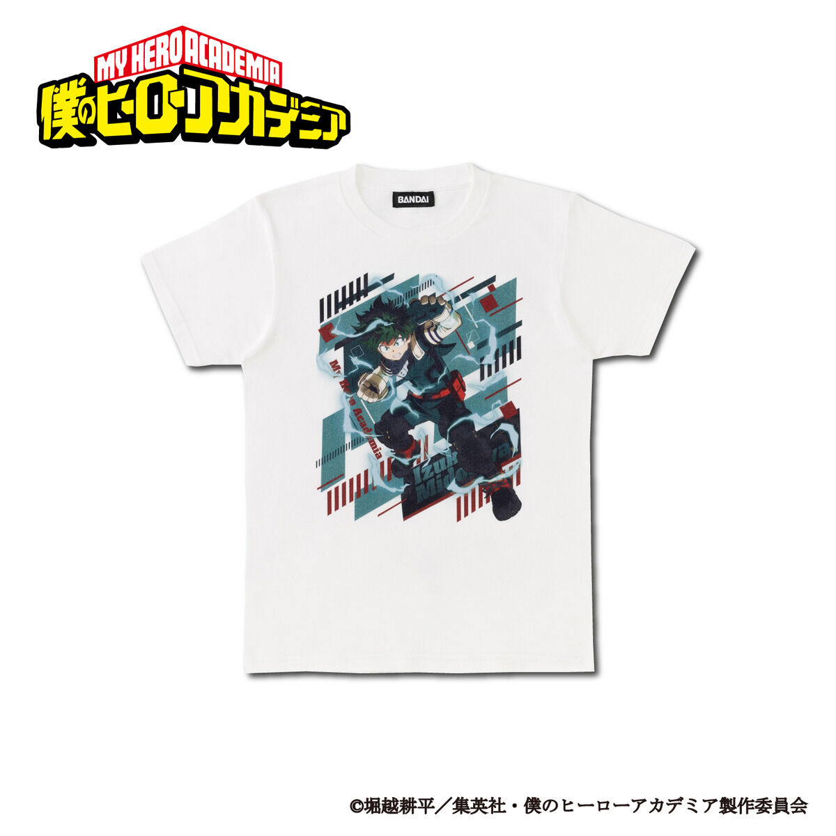 JF限定 『僕のヒーローアカデミア』缶バッジ付きTシャツ