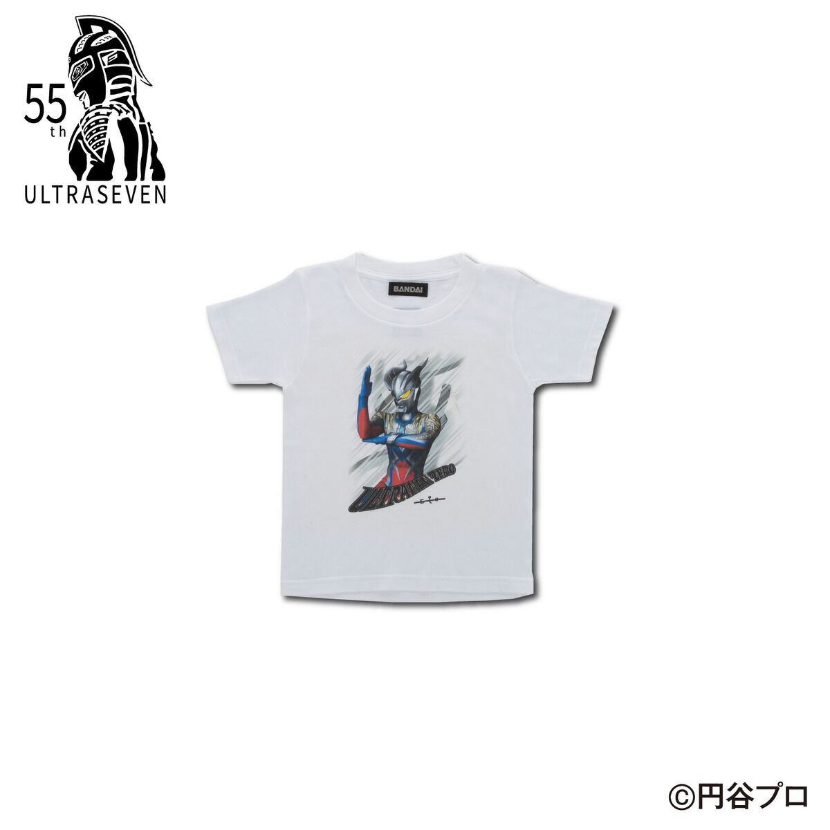 ウルトラセブン55周年企画 親子Tシャツ（こどもサイズ）【再販