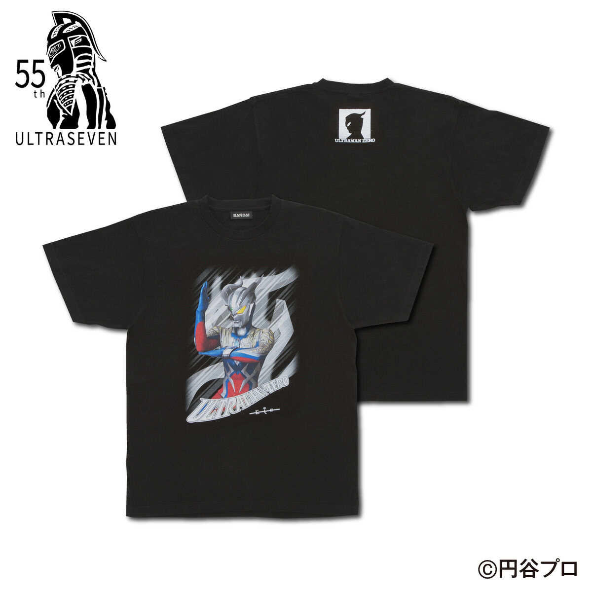 ウルトラマンゼロ ウルトラセブン 10周年 50周年 記念 Tシャツ セット