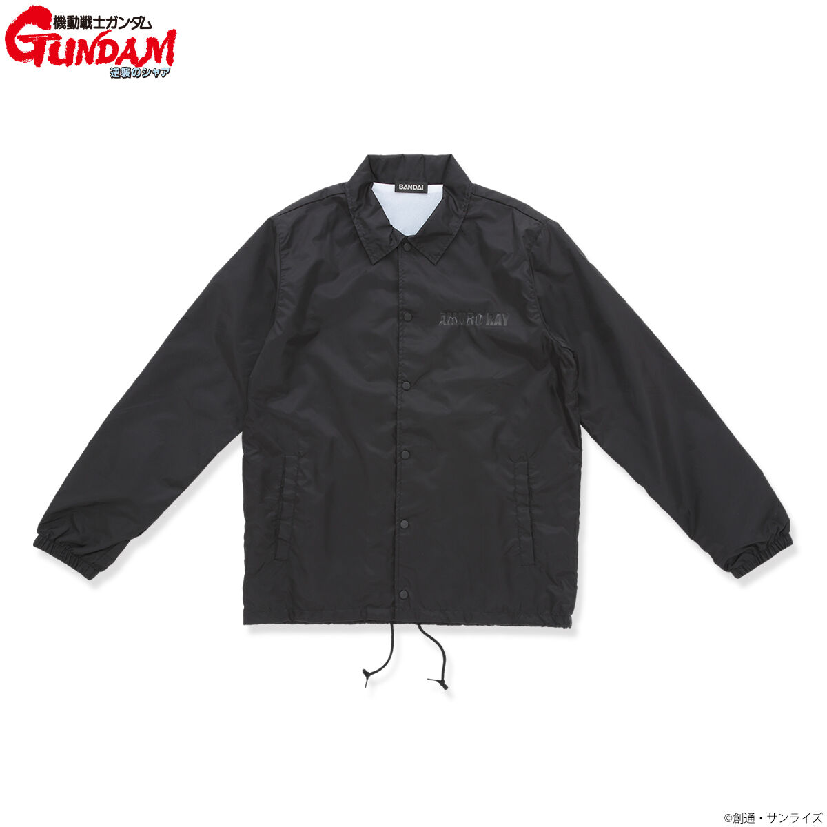 機動戦士ガンダム 逆襲のシャア BLACKシリーズ マーク コーチ