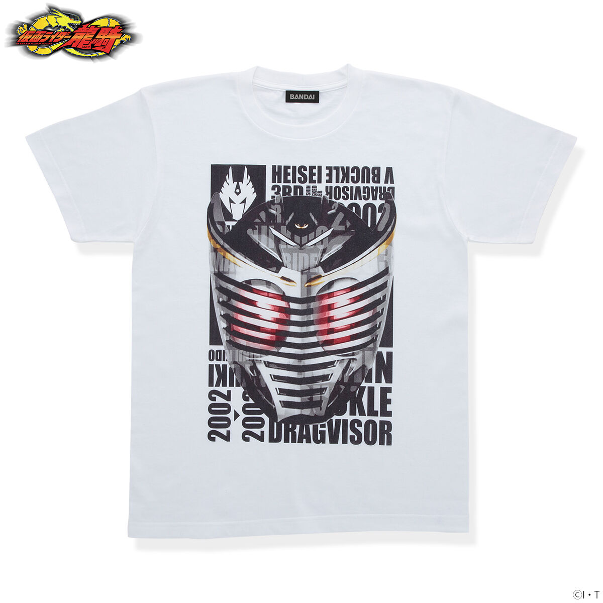 仮面ライダー龍騎 Tシャツ フェイス柄 | 仮面ライダー龍騎