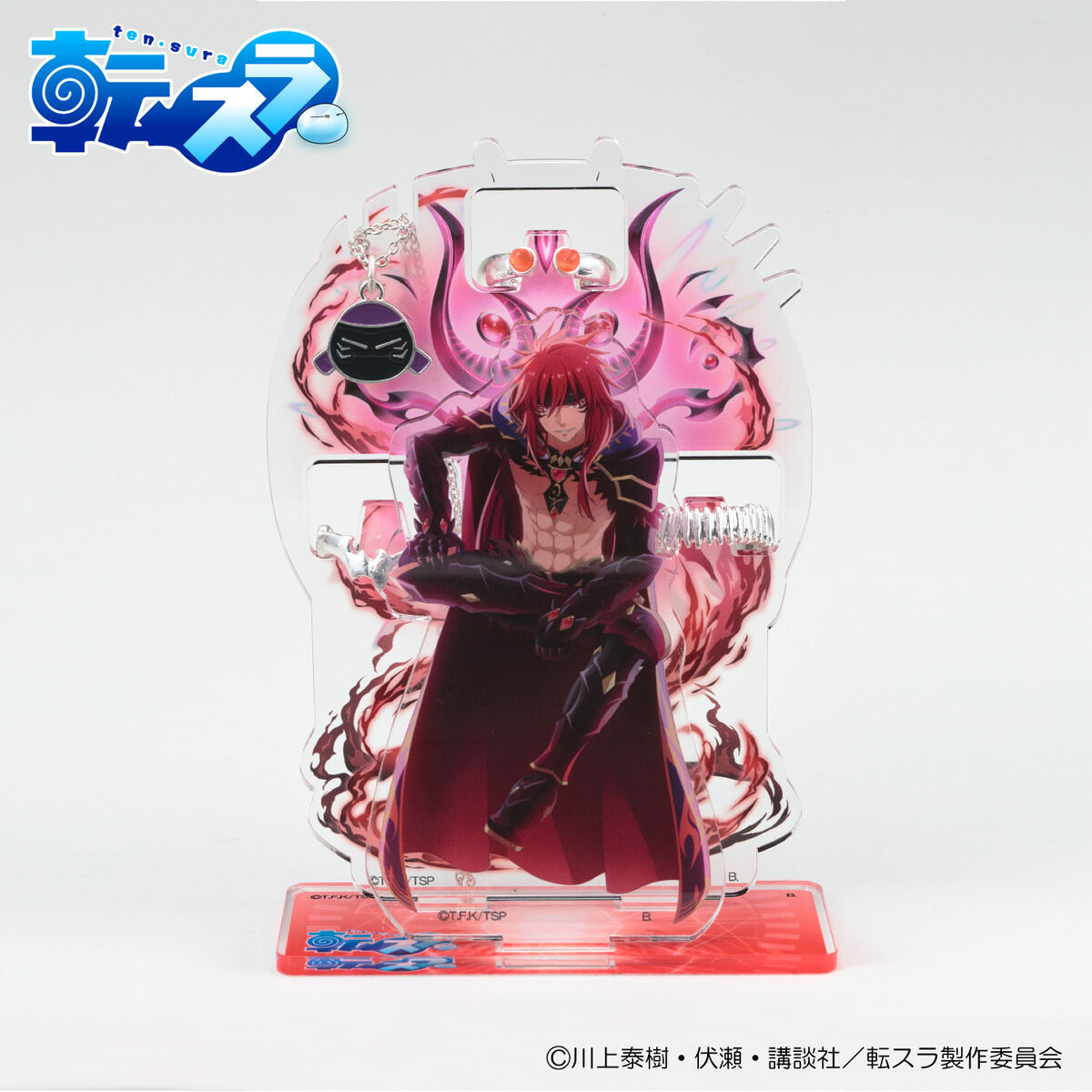 Amazon.co.jp: 魔王様、リトライ! アクリルスタンド 九内 伯斗