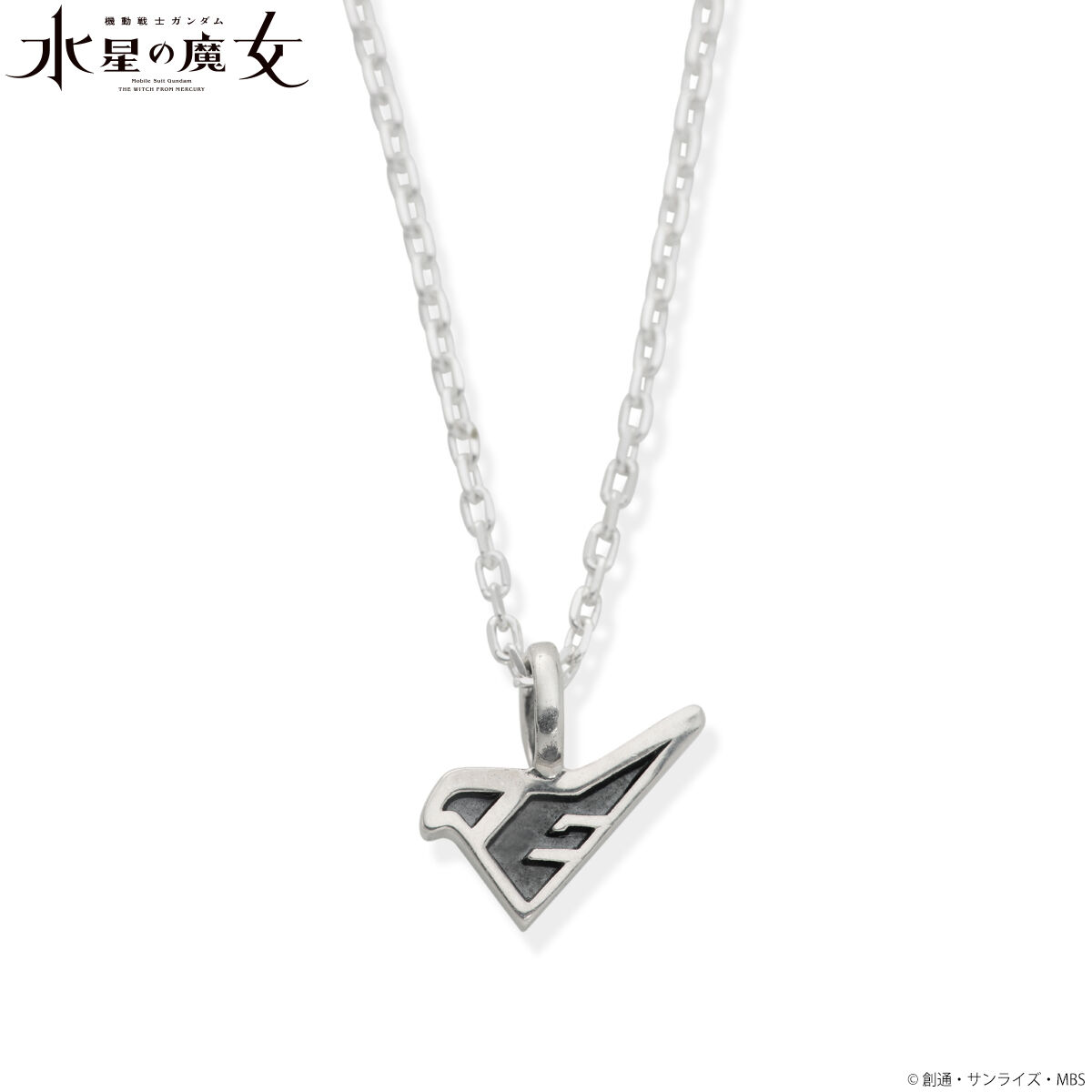 君の名は。彗星ネックレス 君の名は。」の“ティアマト彗星”を再現したジュエリーが新発売