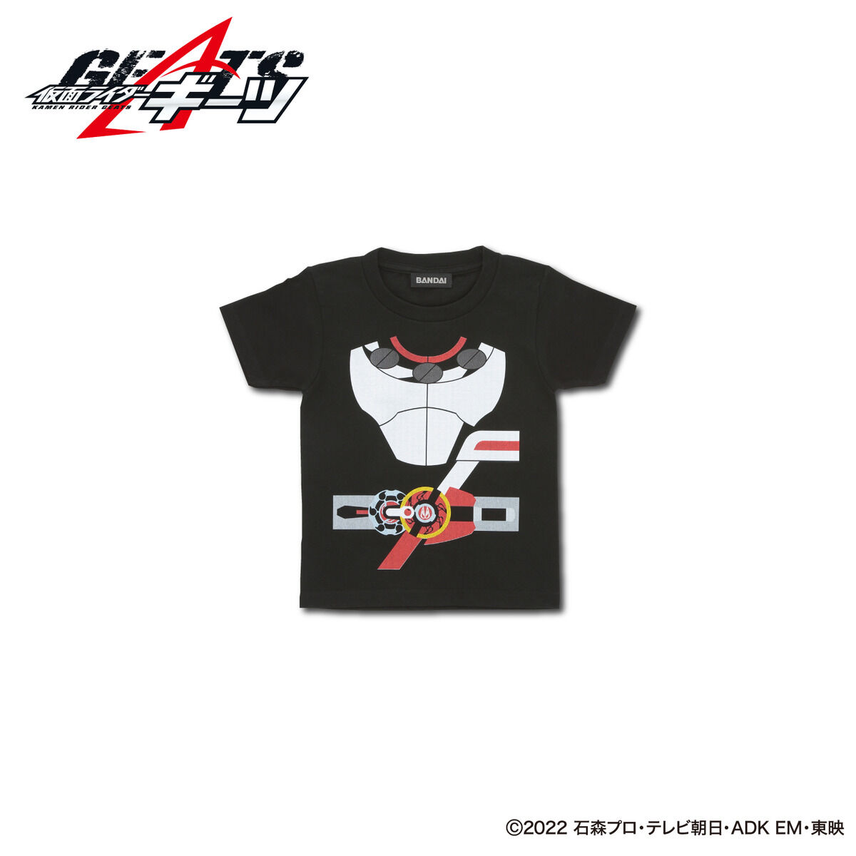 オファー 子供 tシャツ ワンポイント 仮面ライダー