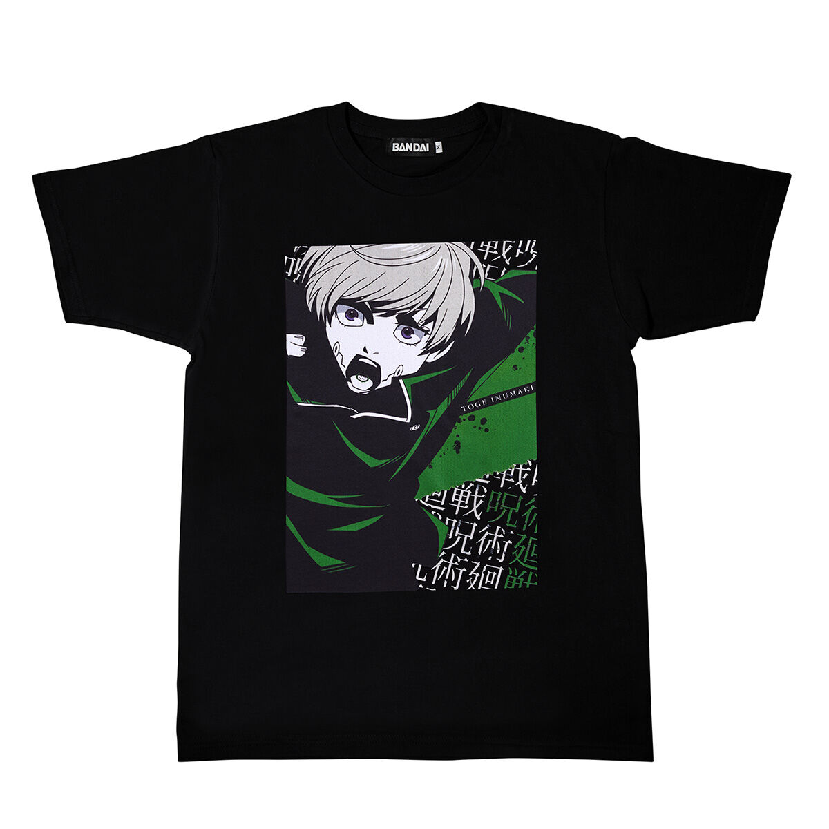 呪術廻戦 Tシャツコレクション-陸-【二次受注:2023年3月発送 呪術廻戦 Tシャツコレクション-陸-【二次受注:2023年3月発送