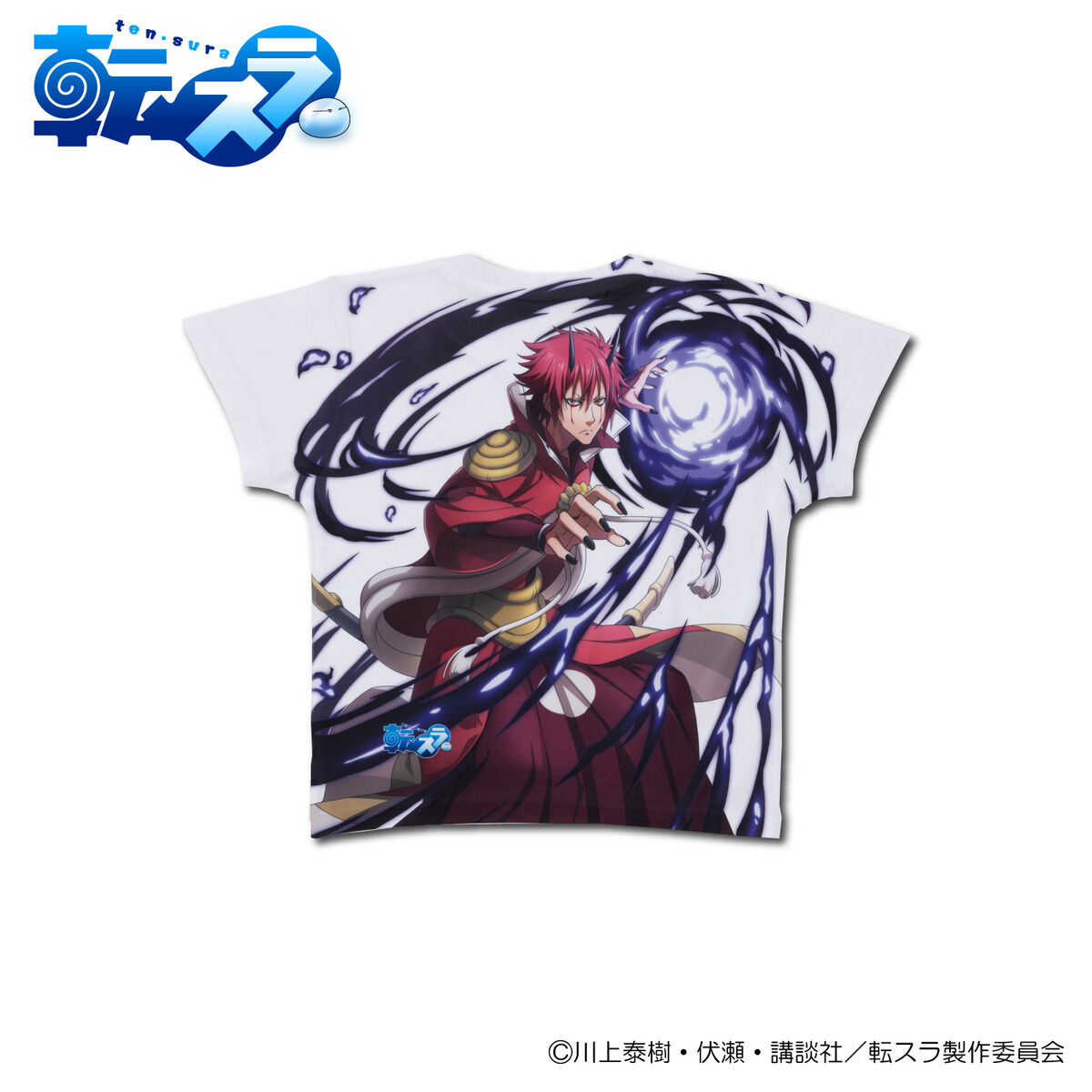 転生したらスライムだった　1〜4〈特装限定版〉　＋Tシャツ 楽天市場】【送料無料対象商品】コスパ 転生したらスライムだっ