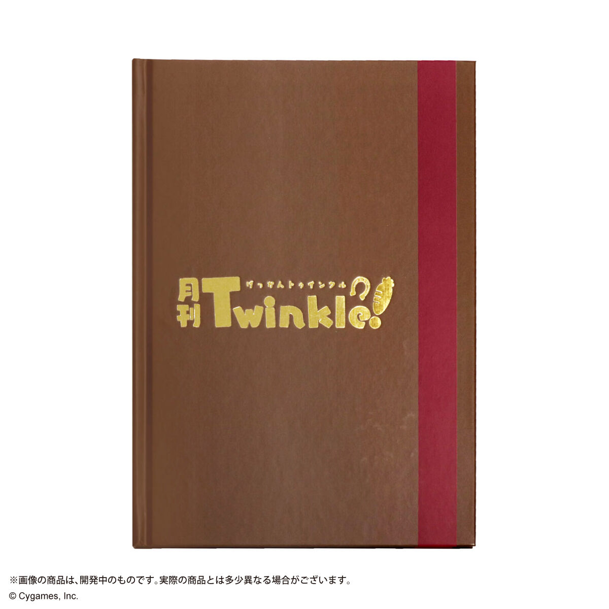 ウマ娘 プリティーダービー ハードカバーノートB6（全2種