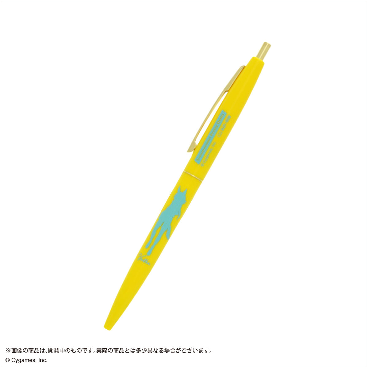 ウマ娘 プリティーダービー クリックゴールド ボールペン（全18