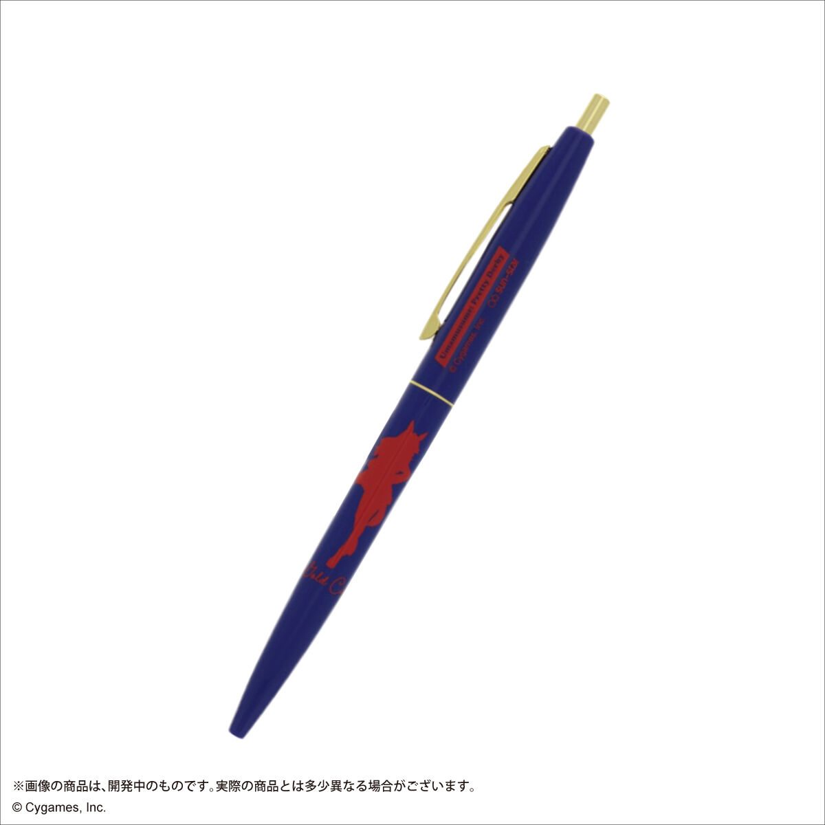 TVアニメ『ウマ娘 プリティーダービー Season 2』から「BIC」の