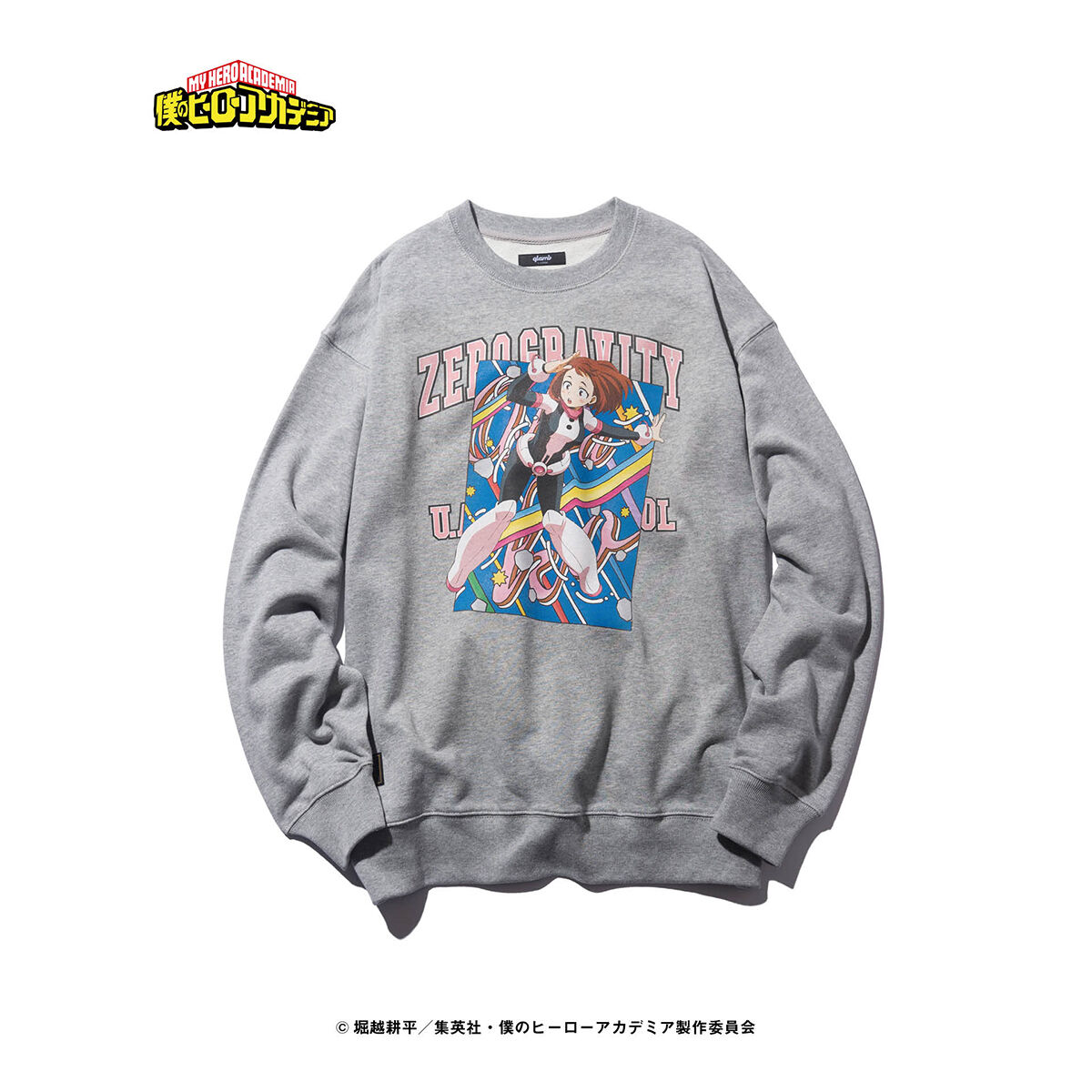 僕のヒーローアカデミア【glamb】スウェット 麗日 お茶子 | 僕の