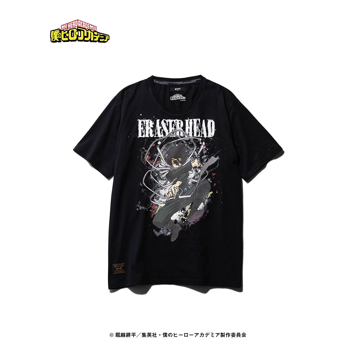 僕のヒーローアカデミア【glamb】Tシャツ イレイザーヘッド | 僕の