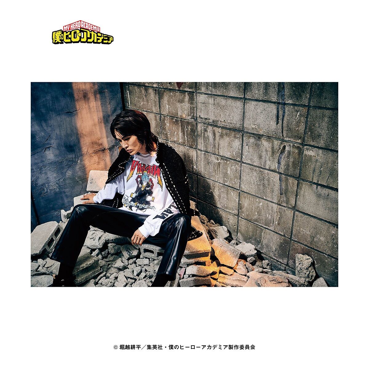 僕のヒーローアカデミア【glamb】ロングTシャツ 死柄木 弔 | 僕