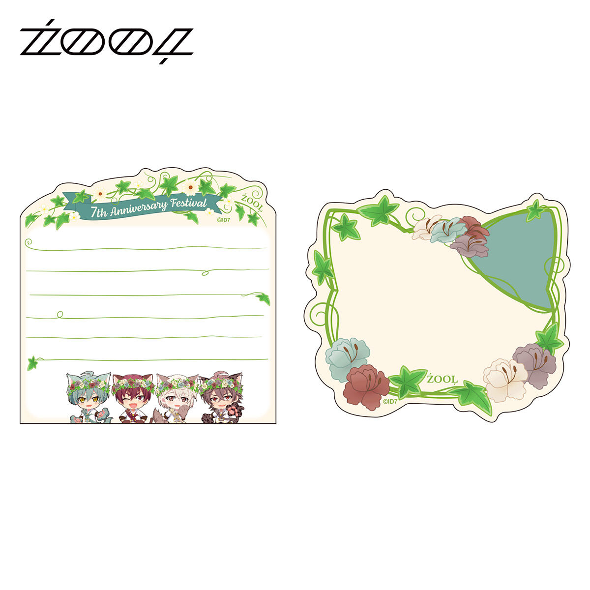 アイドリッシュセブン in NAMJATOWN ～7th Anniversary Festival