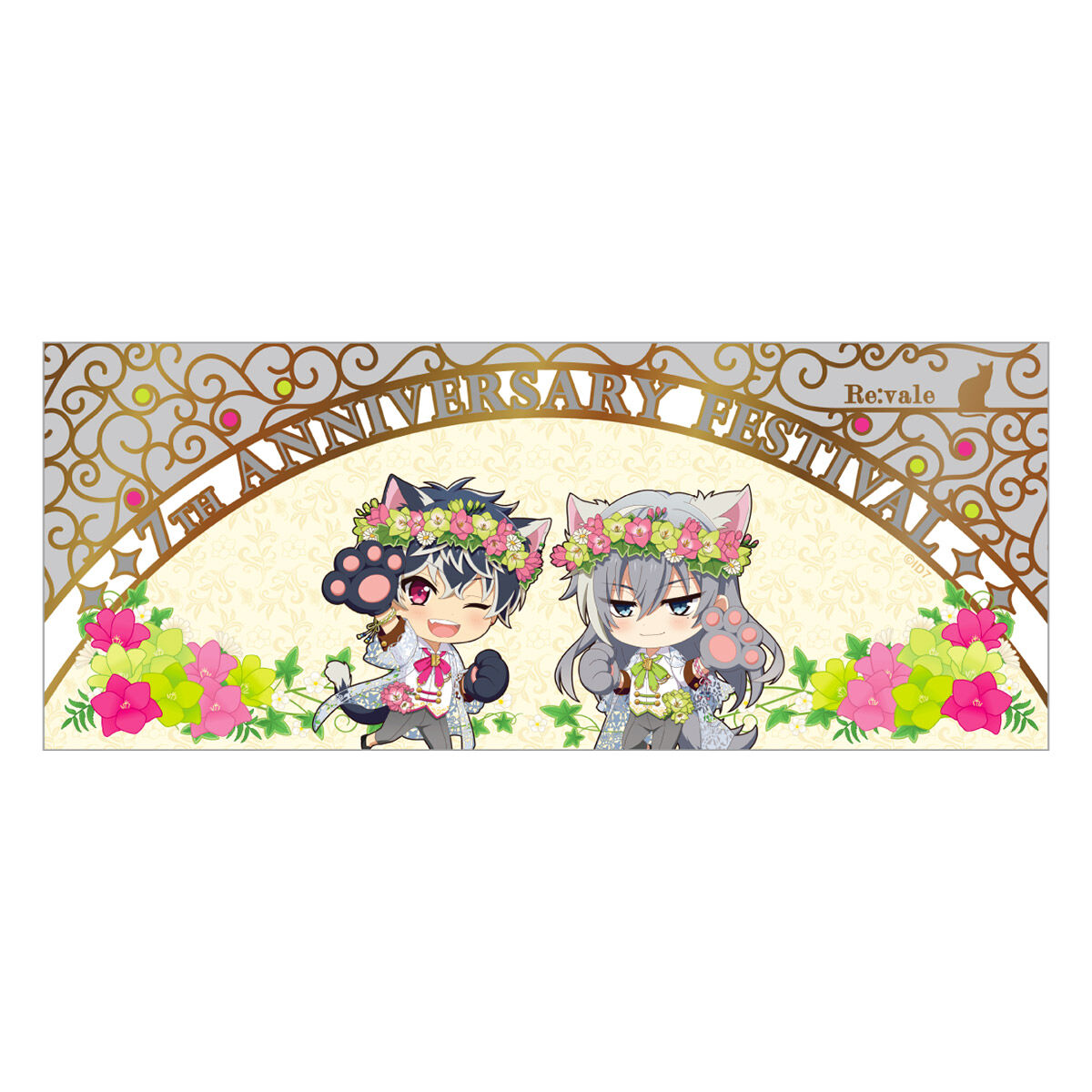 アイドリッシュセブン in NAMJATOWN ～7th Anniversary Festival～ 7th 
