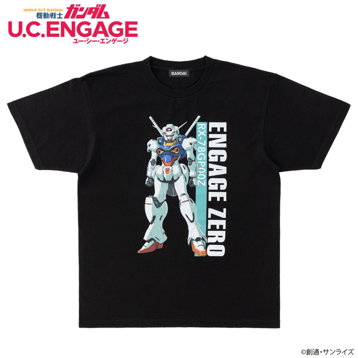 機動戦士ガンダム U.C. ENGAGE フルカラーTシャツ【2023年2月