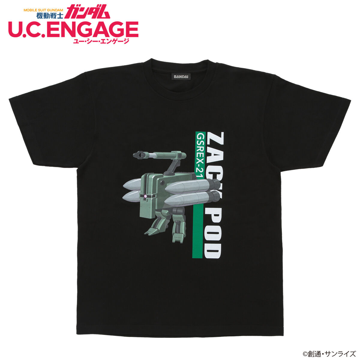 機動戦士ガンダム U.C. ENGAGE フルカラーTシャツ【2023年2月