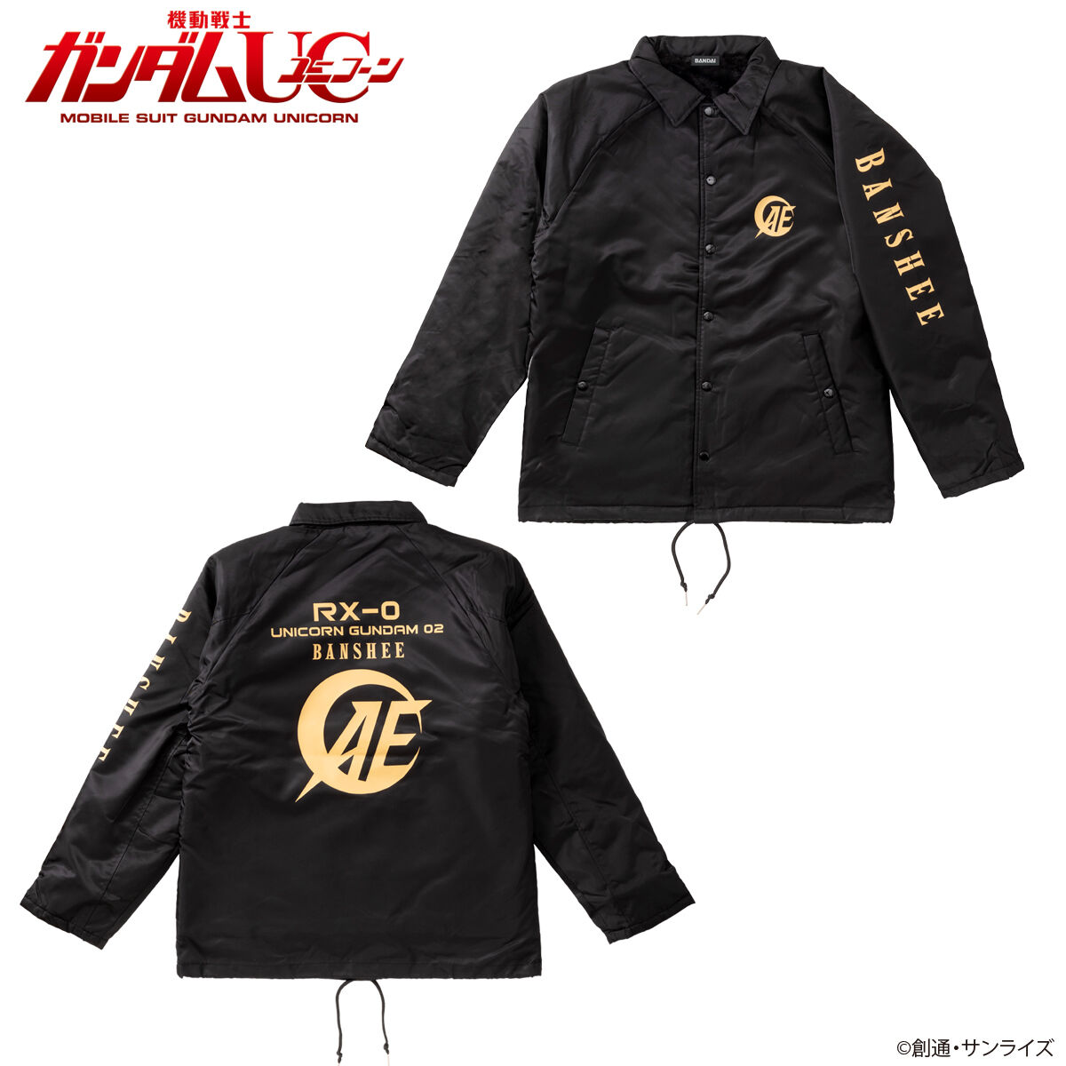 楽天市場】WEGO MEN'S 進撃の巨人*SiMコラボコーチJK ウィゴー
