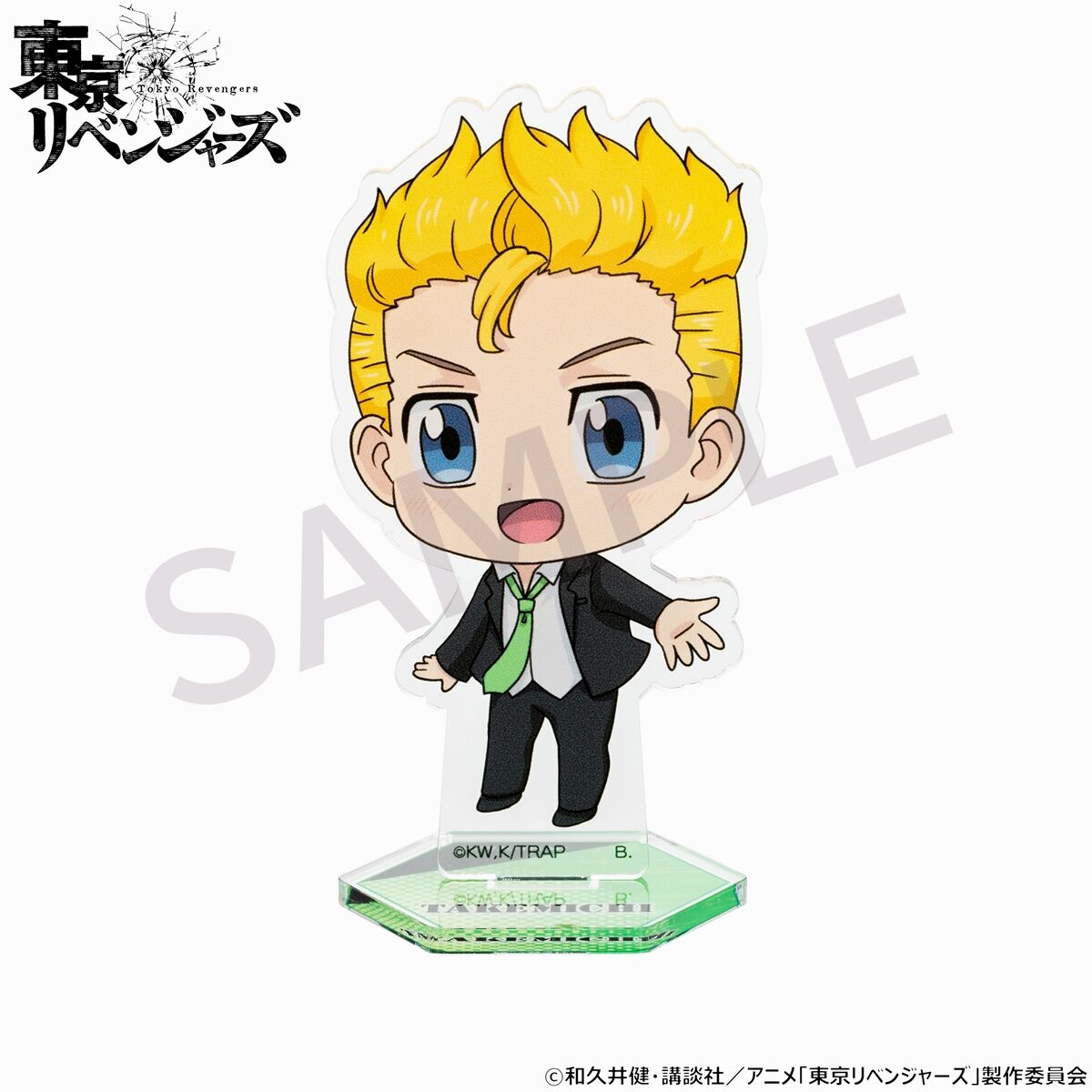 【新品未開封】東京リベンジャーズ　夏祭りアクリルスタンドB　４種セット g21096es01.jpg