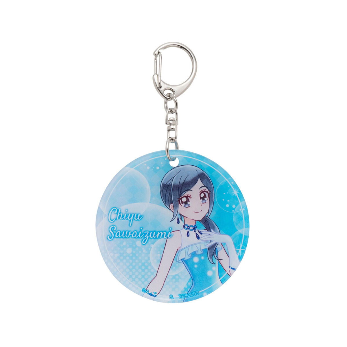 プリキュアオールスターズ ドレスアップシリーズ やわらか