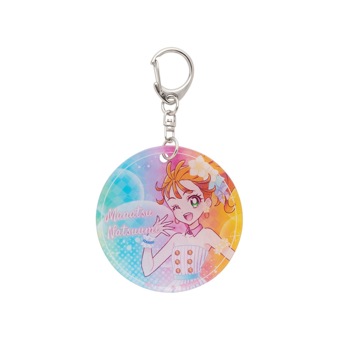 プリキュアオールスターズ ドレスアップシリーズ やわらかチャーム