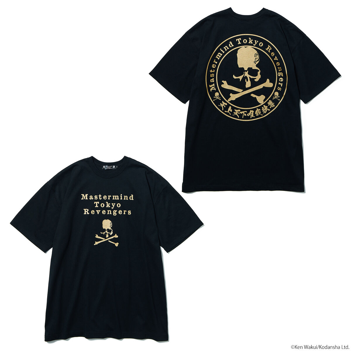 Tokyo Revengers mastermind JAPAN Tシャツ サークルロゴ柄 | 東京 ...