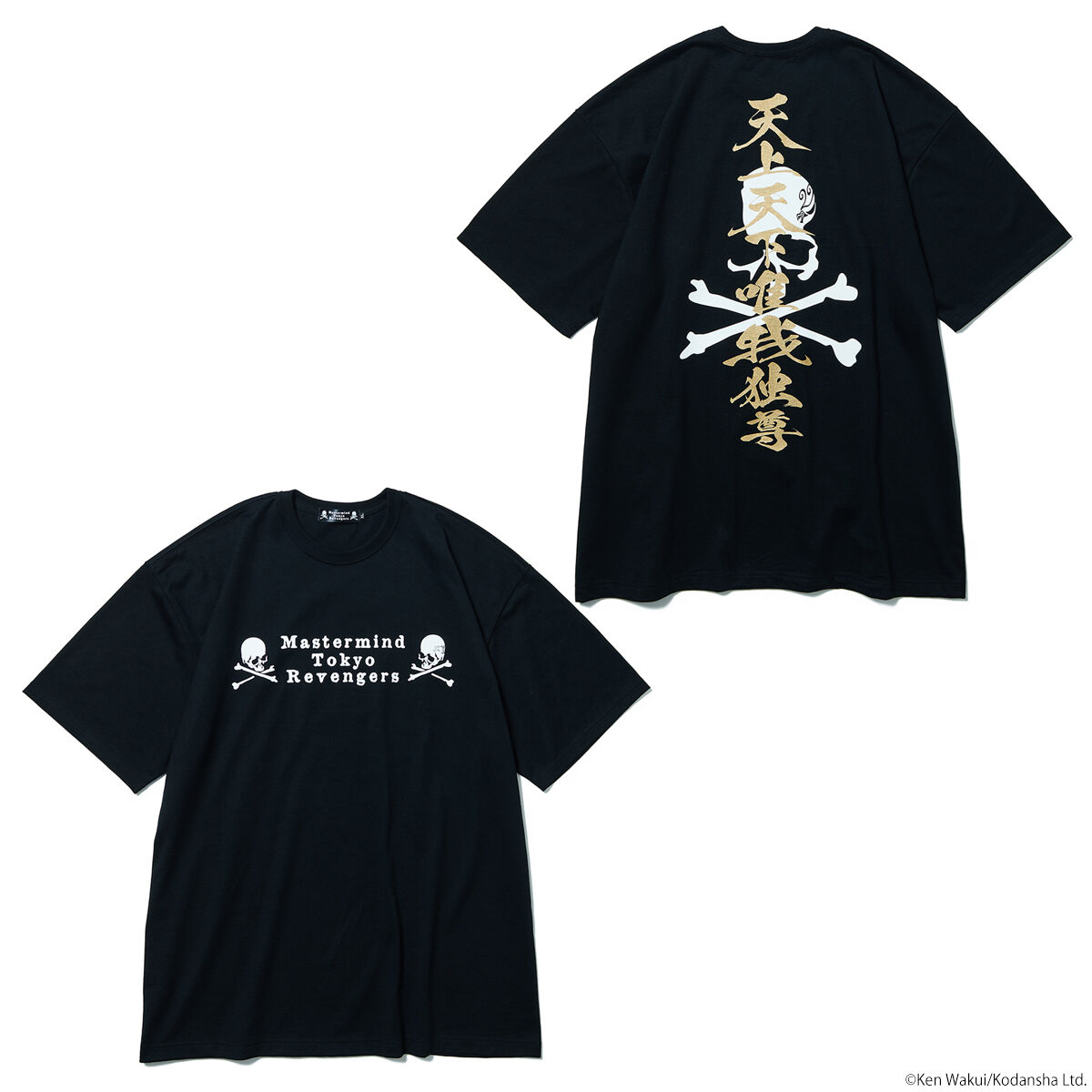 Tokyo Revengers mastermind JAPAN Tシャツ 唯我独尊柄 | 東京 