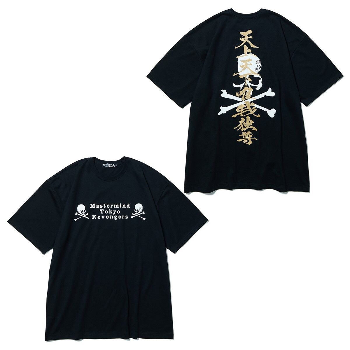 Tokyo Revengers mastermind JAPAN Tシャツ 唯我独尊柄 | 東京