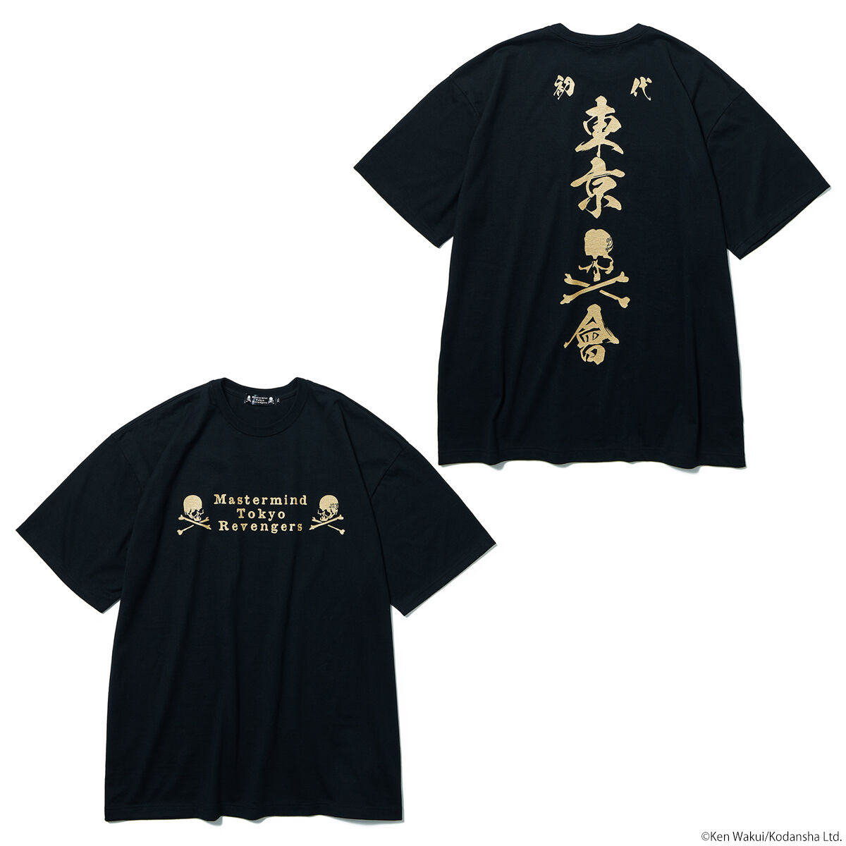Tokyo Revengers mastermind JAPAN Tシャツ 初代ロゴ柄 | 東京 ...